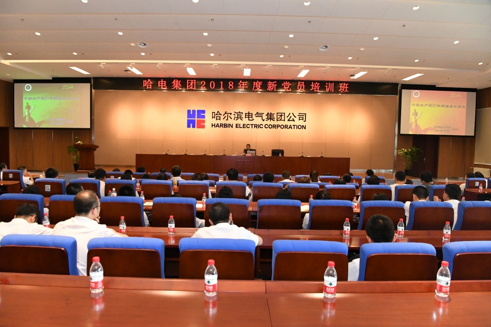 九游会·J9-官方网站|真人集团游戏品牌