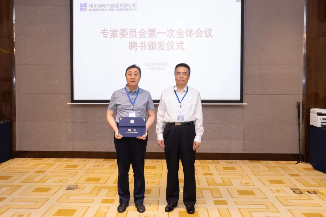 九游会·J9-官方网站|真人集团游戏品牌