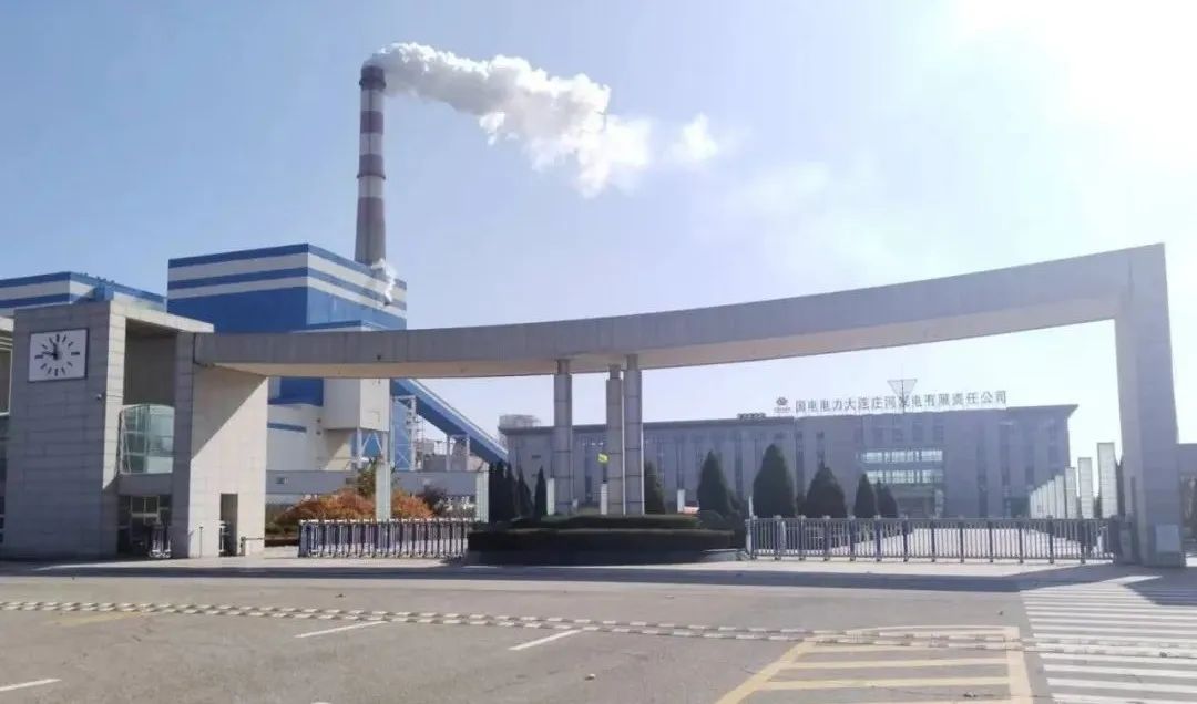 九游会·J9-官方网站|真人集团游戏品牌