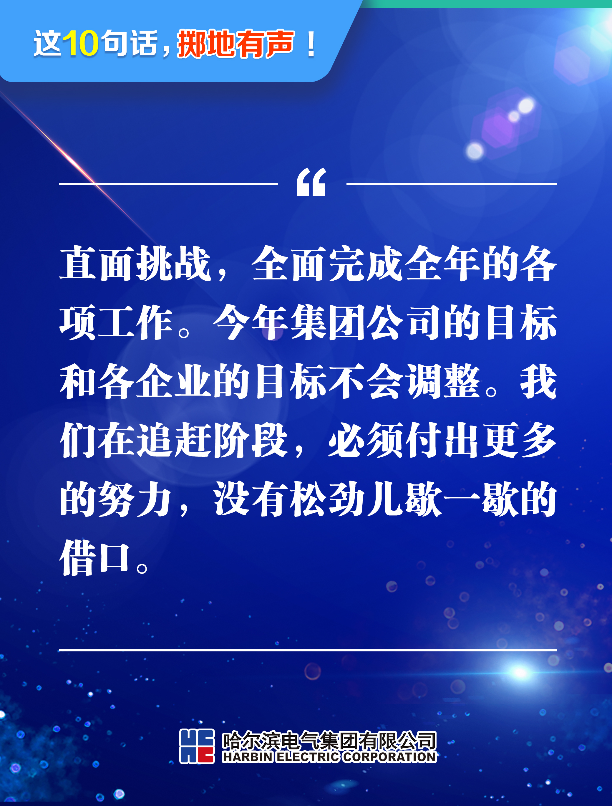 九游会·J9-官方网站|真人集团游戏品牌