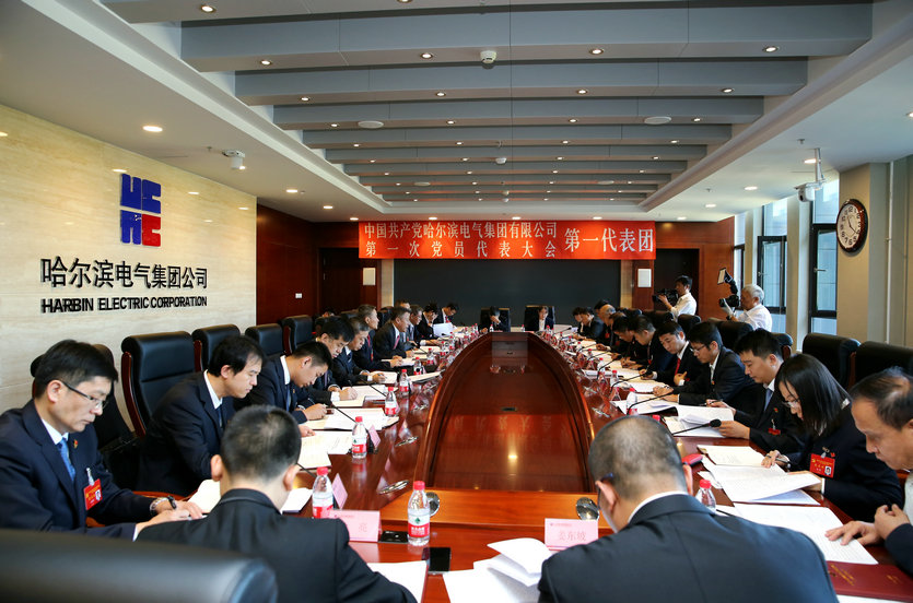 九游会·J9-官方网站|真人集团游戏品牌