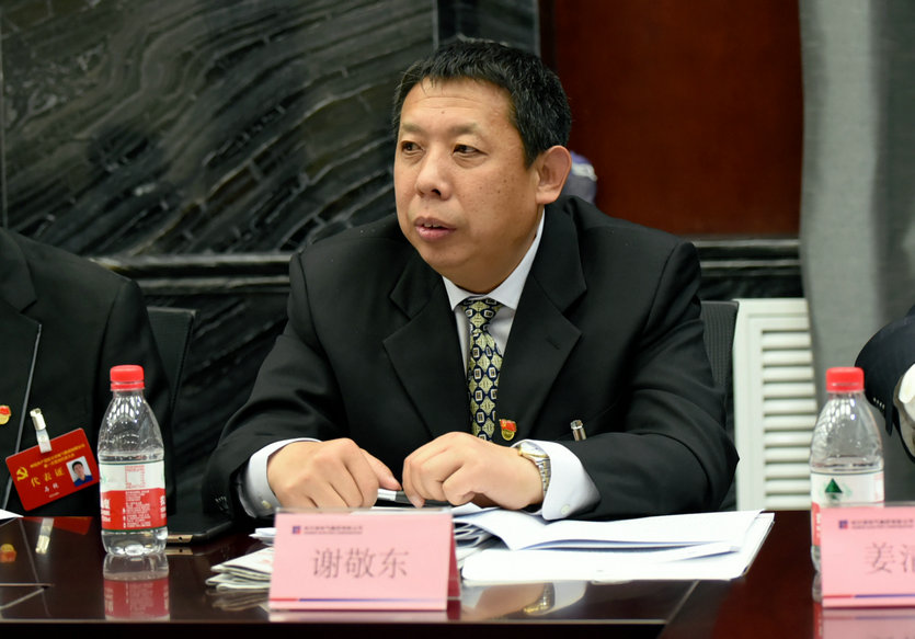 九游会·J9-官方网站|真人集团游戏品牌