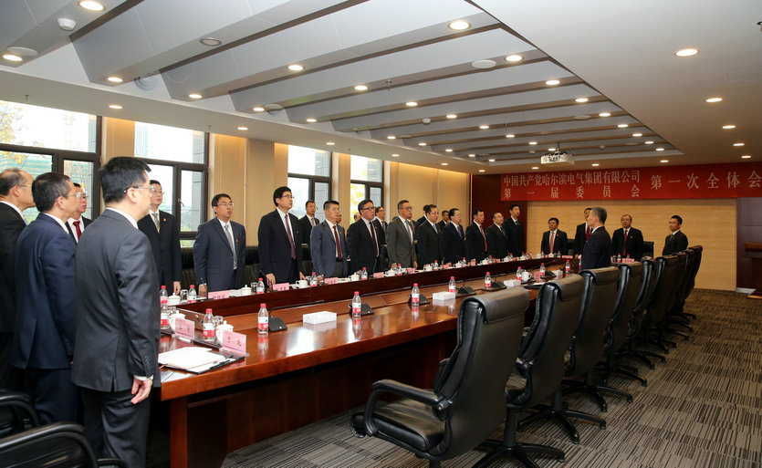 九游会·J9-官方网站|真人集团游戏品牌